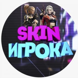 Заказ Персональной модели