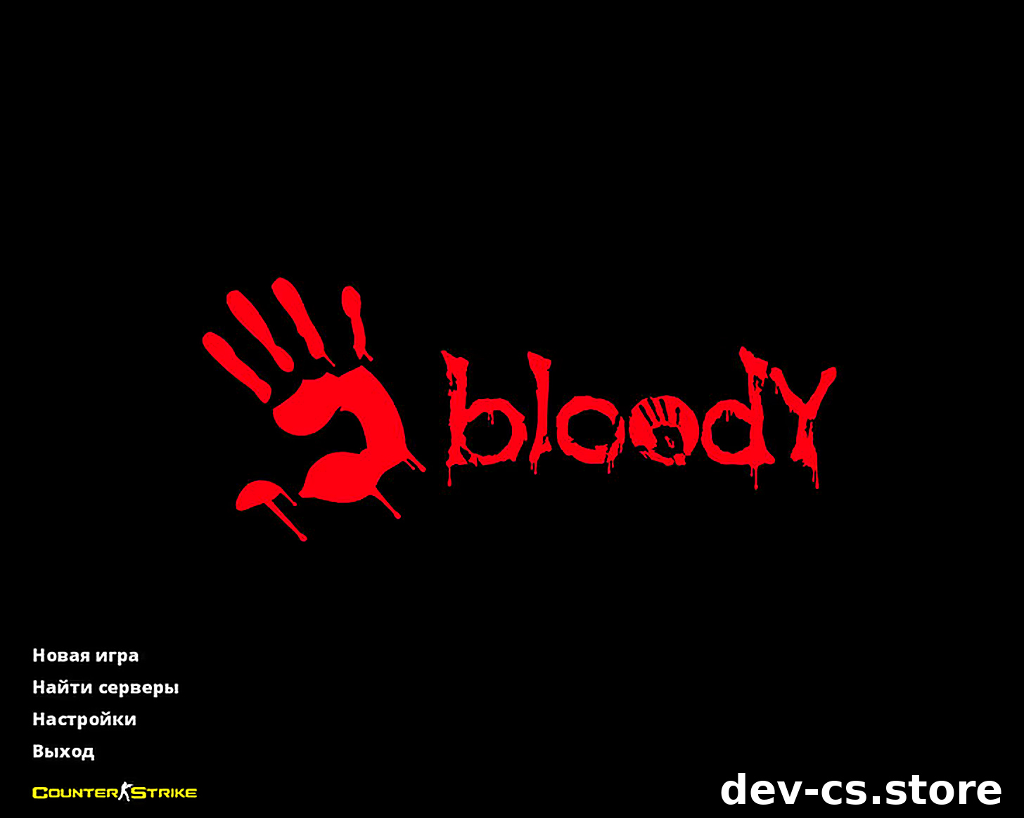 Скачати CS 1.6 Bloody ✅
