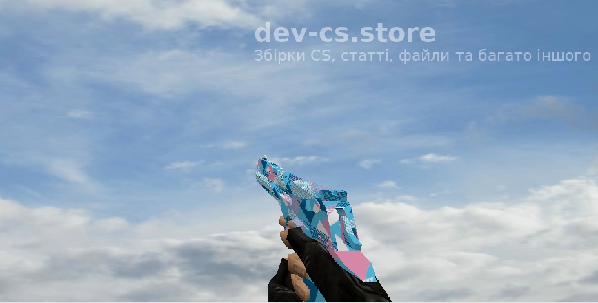 ✨ Tears of Light Pack для CS 1.6 — Завантажити пак скінів зброї