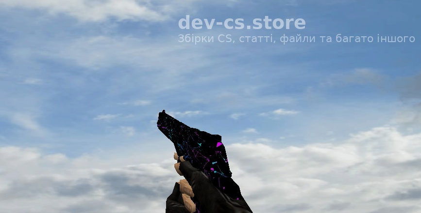 🔥 Soul of Battle Pack для CS 1.6 — Завантажити пак скінів зброї