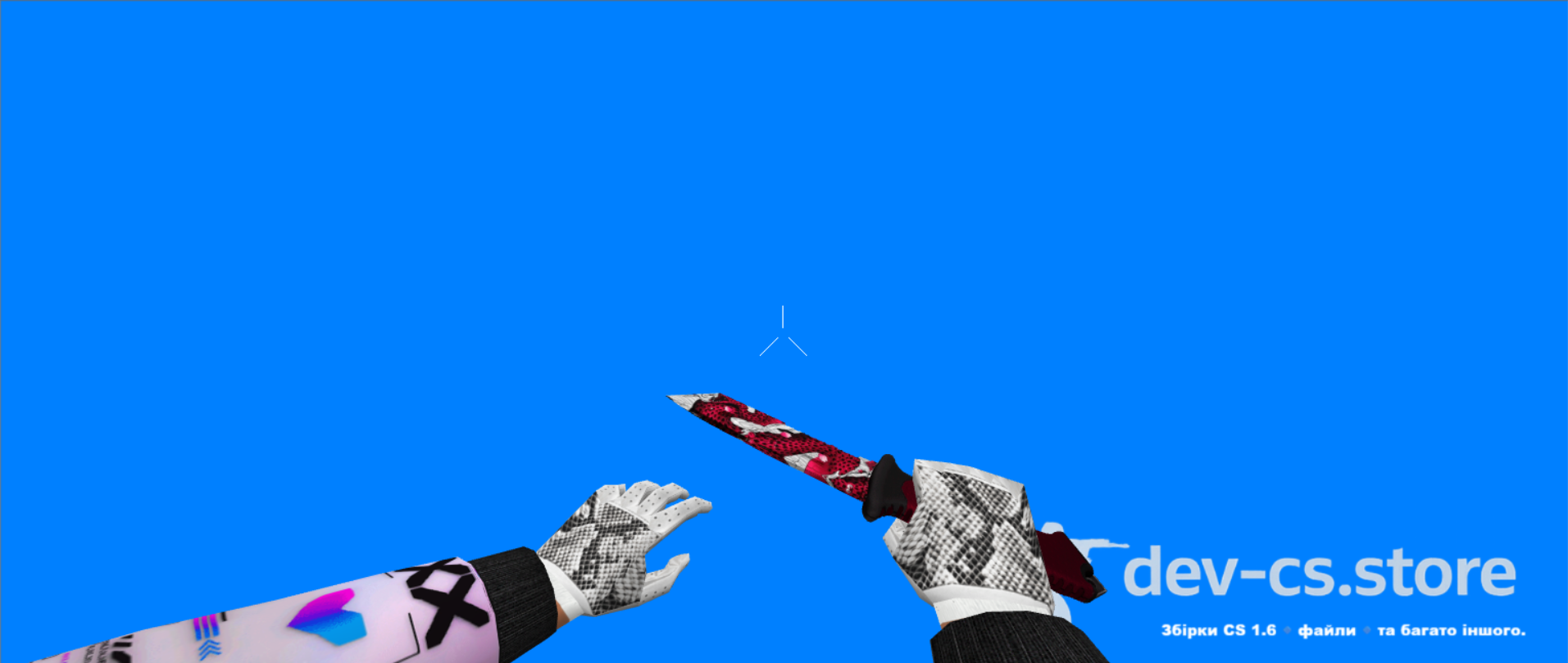 ⚔️ Crimson Dragon Pack для CS 1.6 — Скачать скіни зброї